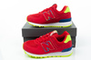 Buty dziecięce Sportowe New Balance [PC574TDR]