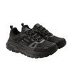 Lee Cooper buty męskie sportowe trekkingowe wodoodporne wytrzymałe