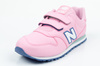 Buty sportowe dziecięce New Balance [YV500RPT]