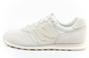 New Balance Buty sportowe damskie Sneakersy lekkie i wygodne beżowe