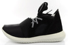 Buty sportowe Adidas Tubular Defiant [S75903]