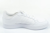 Buty sportowe Adidas Breaknet [FX8725]