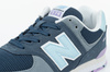 Buty sportowe New Balance [GC574UJA]
