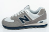 Buty sportowe New Balance  [ML574ESD]