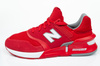 Buty sportowe New Balance [MS997HM]