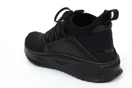 Buty sportowe PUMA Tsugi Jun [365489 01]