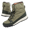 Buty trekkingowe Adidas Terrex [G26447]