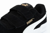 Buty sportowe dziecięce Puma Caracal [370991 01]