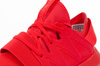 Buty sportowe Adidas Tubular Viral  [S75913] 
