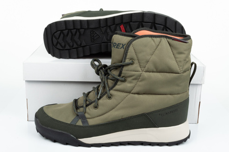 Buty trekkingowe Adidas Terrex [G26447]