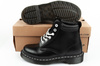 Buty Glany Botki Dr. Martens [16754001]
