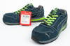 Buty robocze Puma Airwist BHP S1P SRC [64.304.0]