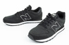 Buty sportowe New Balance [GW500PM1]