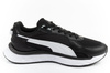 Buty sportowe Puma Wild Rider Route [381597 05]