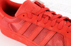 Buty sportowe ADIDAS Superstar [B42621]