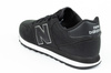Buty sportowe New Balance [GW500PM1]