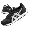 Buty sportowe Asics OC RUNNER [1201A388-001]