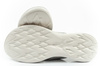 Klapki japonki Skechers [140701/GRY]