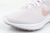 Buty sportowe Nike Revolution [DC3729 500]