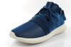Buty sportowe Adidas Tubular Viral [S75911]