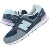 Buty sportowe New Balance [GC574UJA]