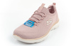 Buty damskie sportowe Skechers Summits-Pixi Dust [150252/RSGD]