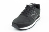 Buty sportowe New Balance [GW500PM1]
