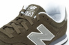 Buty sportowe New Balance [ML373OLV]