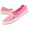 Buty Damskie Trampki Lacoste Marice 218 [4213C] 