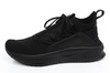 Buty sportowe PUMA Tsugi Jun [365489 01]